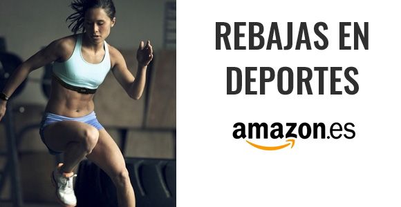 Rebajas en Amazon Deportes