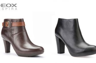 Geox - Rebajas de invierno 2016 - Zapatos y ropa 1