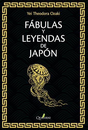 Fábulas y leyendas de Japón (LITERATURA)
